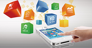 移动商城系统(APP/HTML5/微信)